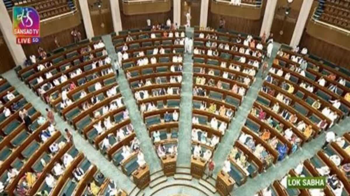 Women's Reservation Bill To Be Tabled in Rajya Sabha