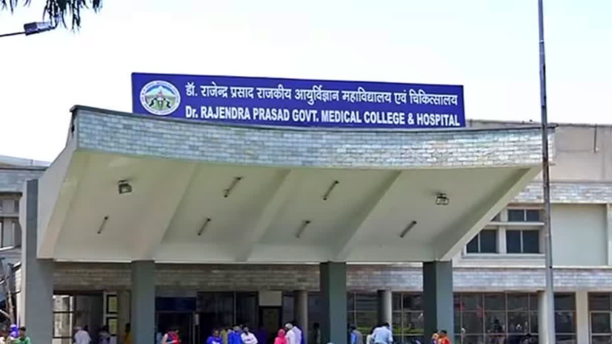 Tanda Medical College Ragging Case