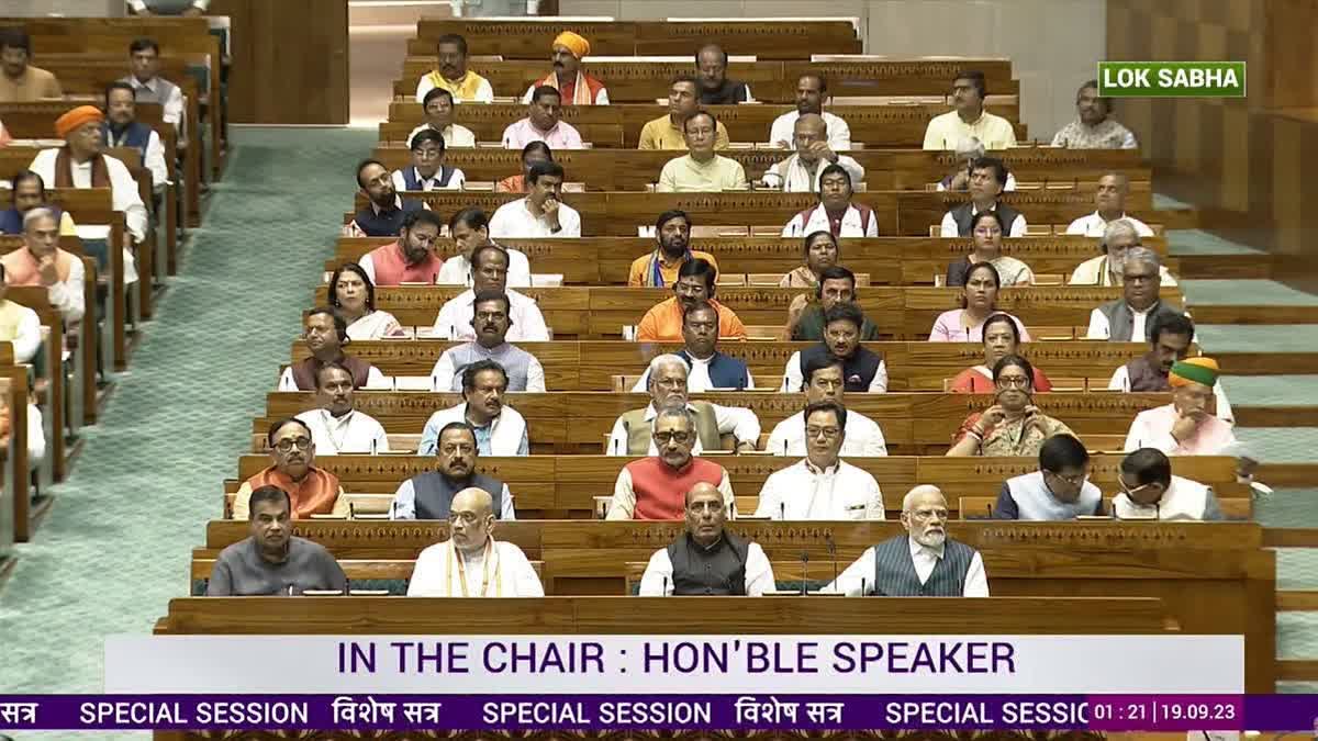 Historic Women Reservation bill passed in Lok Sabha  Women Reservation Bill In Rajya Sabha  Women Reservation Bill faces crucial test  രാജ്യസഭയിൽ വനിതാ സംവരണ ബിൽ  വനിതാ സംവരണ ബില്ലിന്മേൽ രാജ്യസഭയിൽ ചർച്ച  debate over Womens Reservation Bill  നാരി ശക്തി വന്ദൻ അധിനിയം  വനിത സംവരണ ബിൽ  വനിതാ സംവരണ ബിൽ