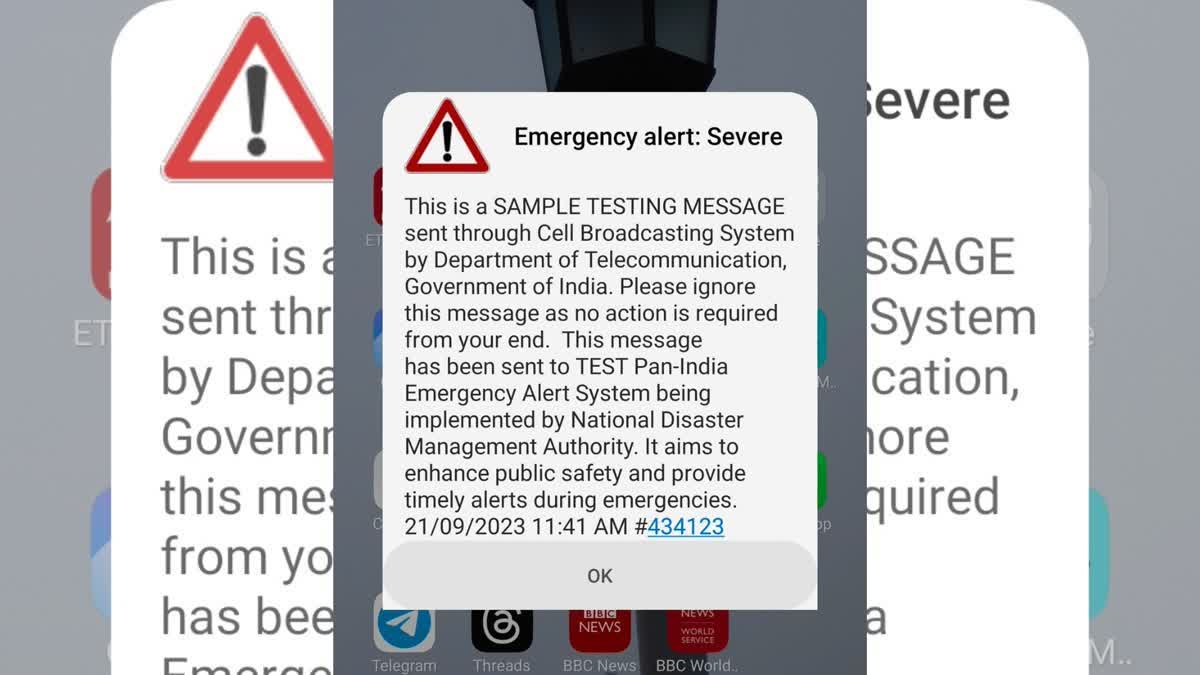 siren sound while using your phone this morning and message popping and reading out the contents of it by itself  Emergency Alert On Mobile Phone  National Disaster Management Authority  Disaster Management Authority Emergency Alert  എമര്‍ജന്‍സി അലര്‍ട്ട് മെസേജ്  സാമ്പിള്‍ ടെസ്റ്റിങ് സന്ദേശം  സെല്‍ ബ്രോഡ്‌കാസ്റ്റിങ് സിസ്റ്റം  ടെലികമ്മ്യൂണിക്കേഷന്‍ വകുപ്പ്