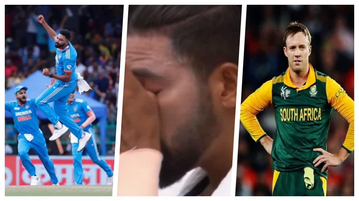 mohammad siraj emotional post