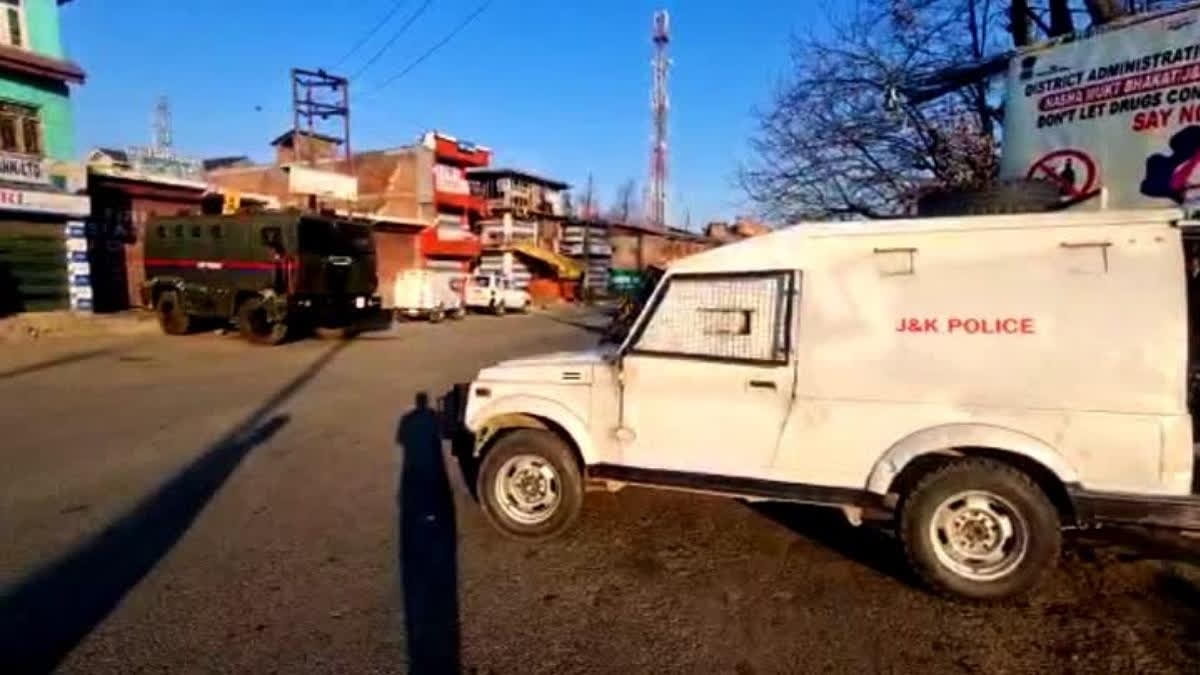 J&K police arrests DySP on charges of corruption, fraud & extortion