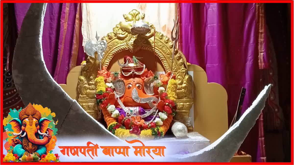 Beed Bhalchandra Ganapati