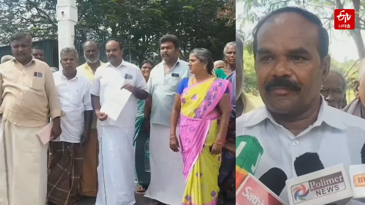 மாவட்ட ஆட்சியர் அலுவலகத்தில் மனு கொடுக்க வந்த பொதுமக்கள்