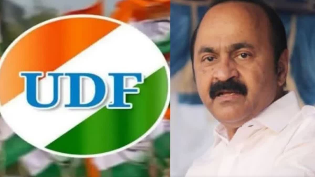 udf-boycott-keraleeyam