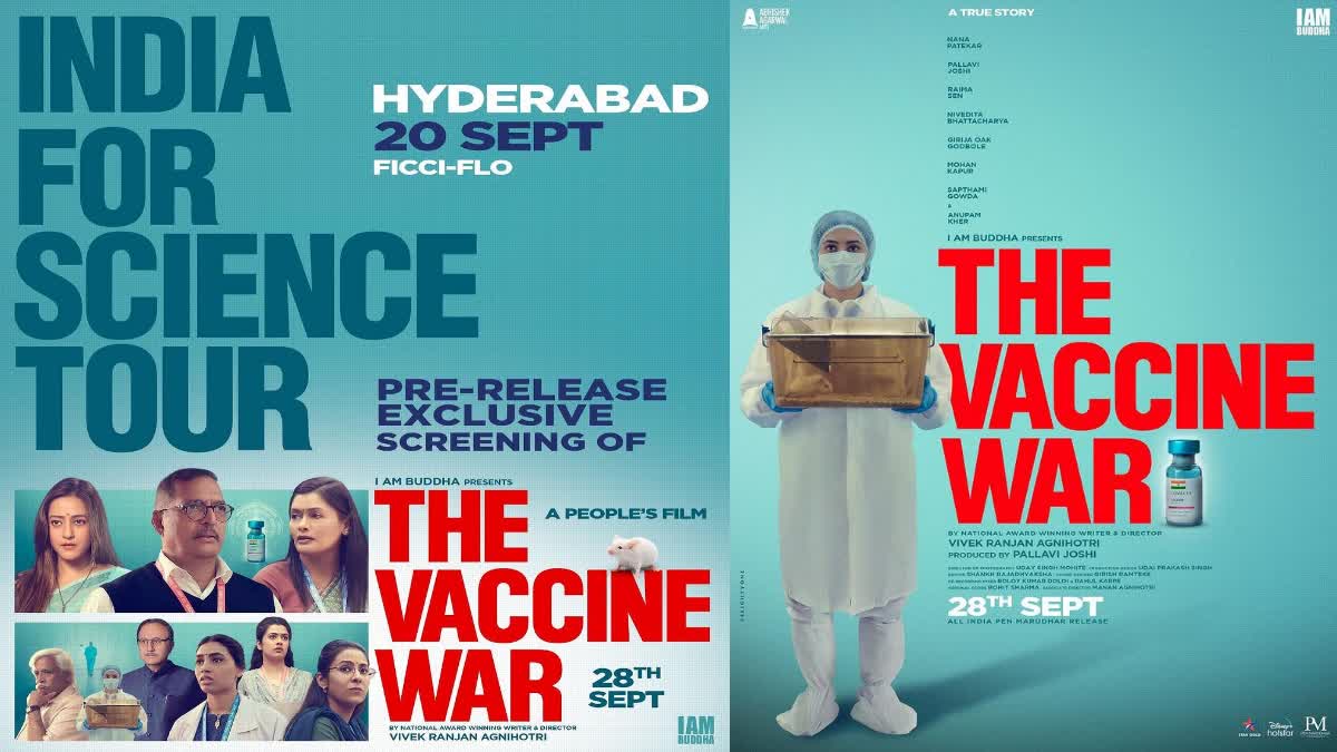 Vivek Agnihotri's film The Vaccine War gets U certificate from CBFC, Vivek Agnihotri reacts on this