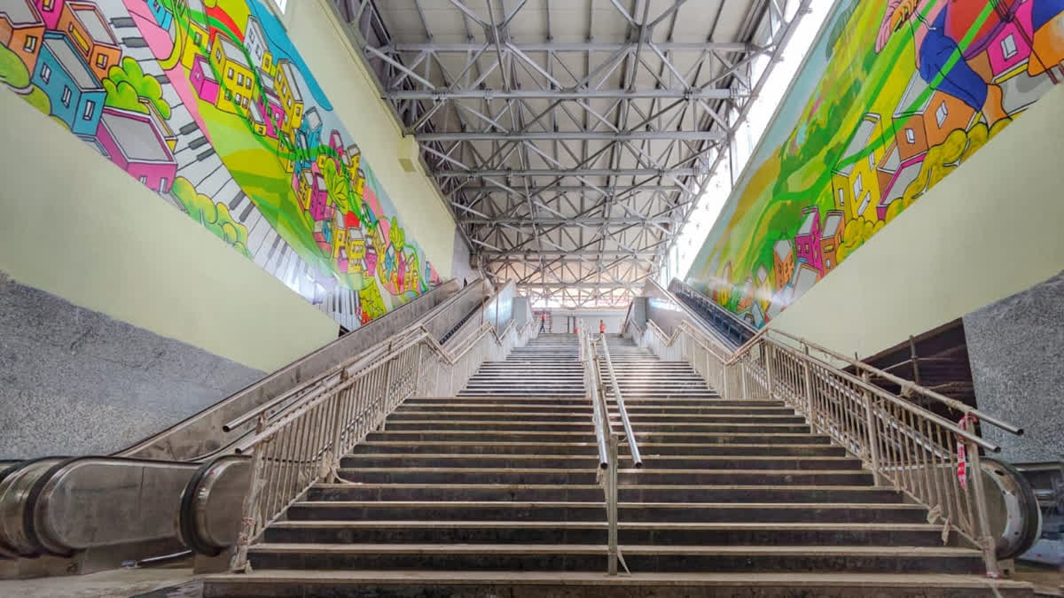 Howrah Metro Station