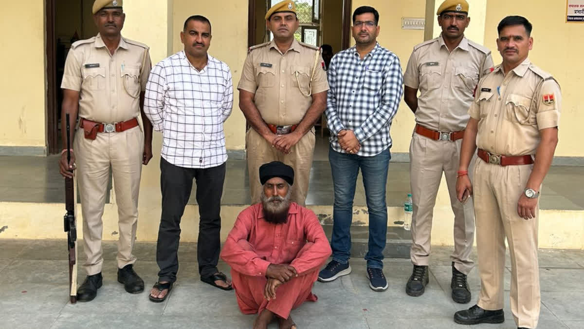 illegal ganja seized in Chittorgarh