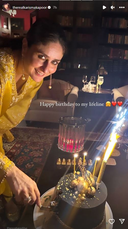 HBD kareena