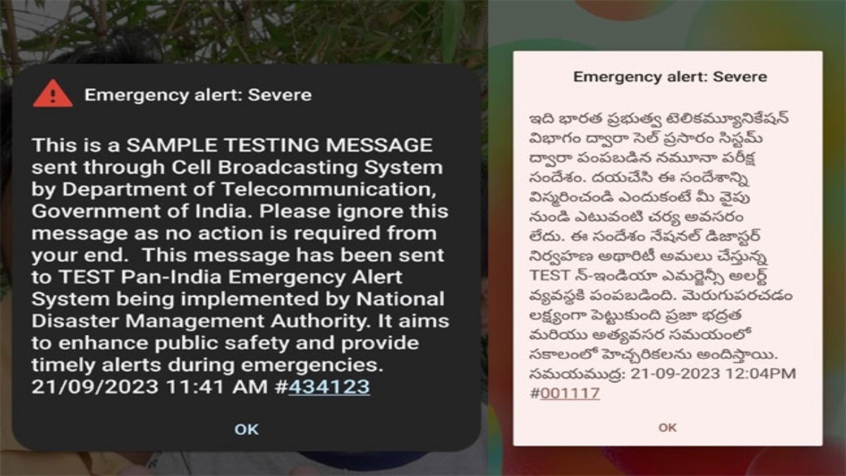 Emergency Alert for Mobile Users