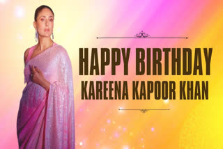 kareena kapoor khan  hbd kareena kapoor  happy birthday kareena  bebo  kareena kapoor upcoming films  kareena kapoor birthday special  കരീന കപൂറിന്‍റെ പുത്തന്‍ ചിത്രങ്ങള്‍  പിറന്നാള്‍ നിറവില്‍ കരീന കപൂര്‍  Kareena Kapoor OTT release  കരീന കപൂര്‍  Kareena Kapoor new movies