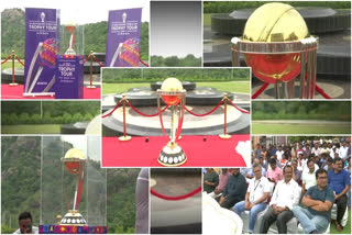 ICC Mens Cricket World Cup 2023  ICC Cricket World Cup Trophy tour  Ramoji Film City  RFC  ക്രിക്കറ്റ് ആരാധകർ  ക്രിക്കറ്റ് ആരാധകർ ലോകകപ്പ് ട്രോഫി  ലോകകപ്പ് ട്രോഫി 2023 റാമോജി ഫിലിം സിറ്റി  ക്രിക്കറ്റ് ലോകകപ്പ് ട്രോഫി പര്യടനം  Cricket Fans About Cricket World Cup 2023 Trophy  ലോകകപ്പ് ട്രോഫി ടൂര്‍