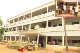 Khammam BC Gurukula School Problems
