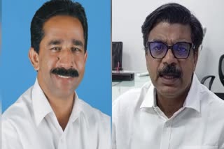 CV Varghese Against Kuzhalnadan  CPM Idukki Secretary Against Kuzhalnadan  Mathew Kuzhalnadan Vigilance Investigation  CPM Idukki Secretary CV Varghese  Vigilance Investigation Against Mathew Kuzhalnadan  കുഴൽനാടനെതിരെ സിവി വർഗീസ്  കപട പരിസ്ഥിതിവാദിയുടെ വേഷം അണിഞ്ഞ്കുഴൽനാടൻ  ഇടുക്കിക്കാരെ ദ്രോഹിച്ച മറ്റൊരു ജനപ്രതി  മാത്യൂ കുഴൽനാടനെതിരെ വിജിലൻസ്  ചിന്നക്കനാൽ ഭൂമി ഇടപാട്