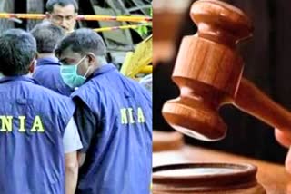 NIA Court Reject Salim Qureshi Bail