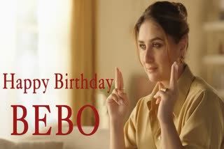 Etv BharatKareena Kapoor Khan birthday special