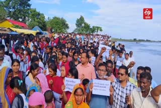 Public Protest at Kalgachia