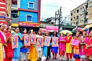 bjp-women-celebrated-taking-procession-deoghar-regarding-nari-shakti-vandan-bill