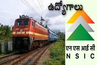 central-railway-recruitment-2023-and-nsic-recruitment-2023