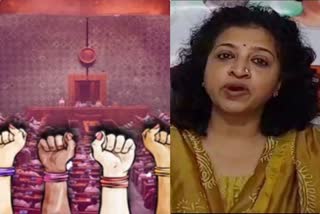 Shobha Ojha On Women Reservation Bill
