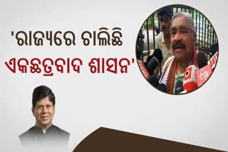 Sura Routray on Soumya Patnaik issue