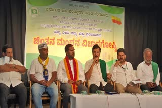 Kuruburu Shanthakumar Meeting