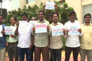 AP_CPS_Association_Protest_Against_GPS_BiLL