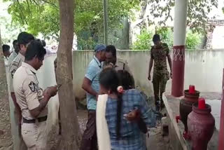 Couple Brutally Murdered in AP