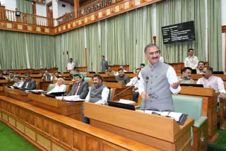 Himachal Monsoon Session