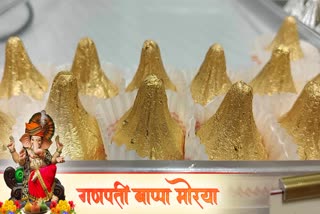 Goldan Modak In Nashik