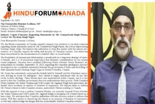 Hindu Forum against Pannu