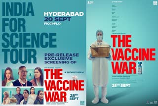 Vivek Agnihotri's film The Vaccine War gets U certificate from CBFC, Vivek Agnihotri reacts on this