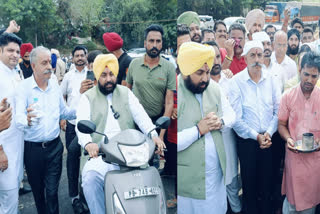 Nangal Flyover Start