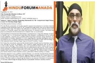 Hindu Forum opens front against Khalistani Gurpatwant Singh Pannu