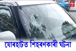 Robbery incident took place in jorhat