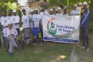 swachhata-hi-seva-rally-organised-in-tral