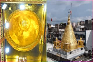 Donation of gold in Shirdi Saibaba temple