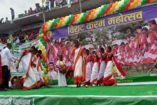 Glimpse of Jharkhand art culture seen in Virat Karam Mahotsav in Bagodar Giridih