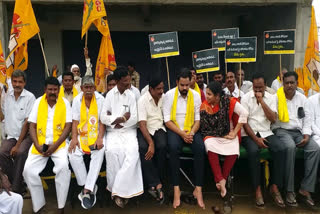 TDP Ex Minister Bhuma Akhila Priya Hunger strike