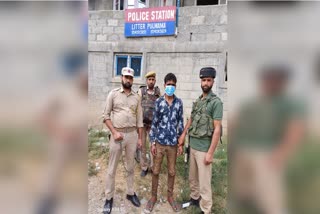 police-arrests-miscreant-running-pulwama-news-facebook-page-for-anti-national-activities