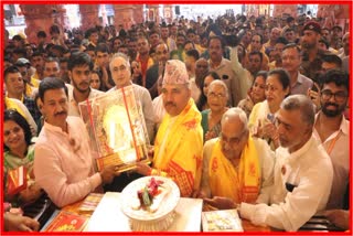 Dagdusheth Ganpati Aarti