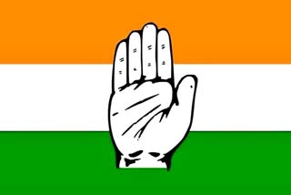 Congress Ticket War in Palamuru