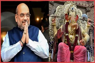 Amit Shah to visit Lalbagh Raja