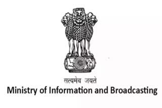 Ministry of Information and Broadcasting