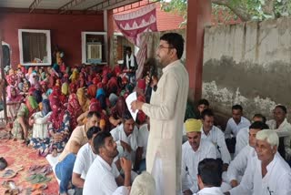 sarpanch protest in fatehabad