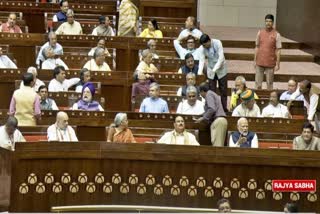 womens reservation bill passed in Rajya Sabha
