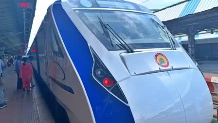 vande bharat express