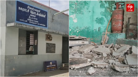 sirkazhi-municipal-primary-school-kitchen-building-roof-collapse-accident