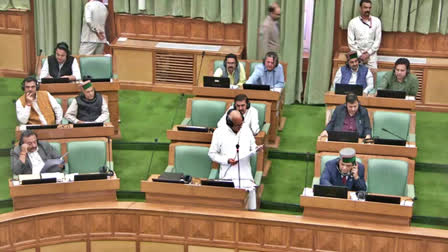 Himachal vidhan sabha session