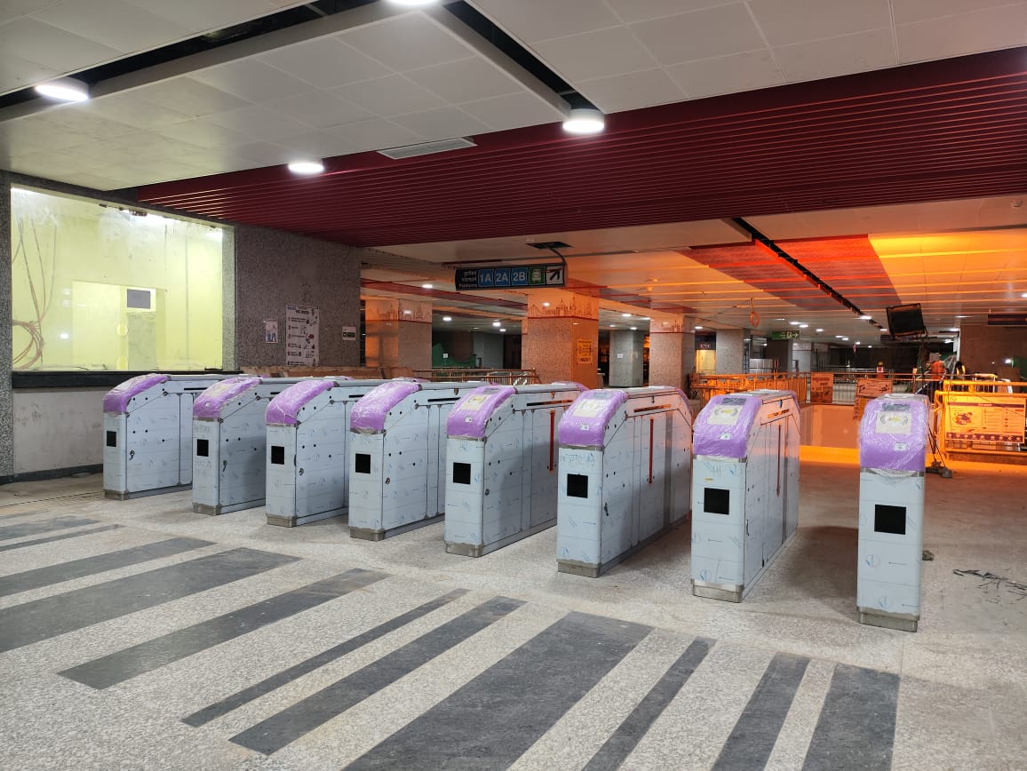 Howrah Metro Station